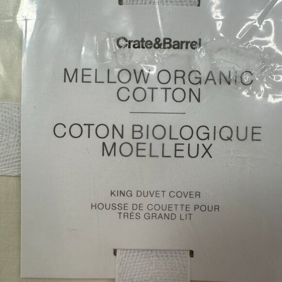 NEW Crate & Barrel Mellow Organic Cotton King Duvet Cover King Pearl - Picture 5 of 7